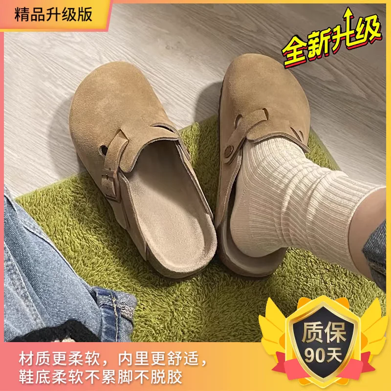 New Retro Fashion Women's Shoes Solid Color Soft Soled Slingback Shoes Round Toe Thick-Soled Suede Clogs Sandals Outdoor Beach