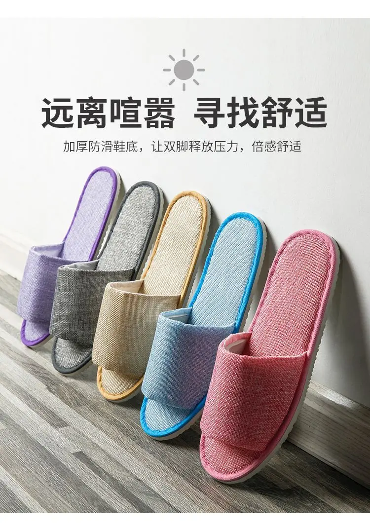 5Pairs/Lot Men Women Disposable Hotel Guest Slippers Cotton Slides Home Travel SPA Slipper Hospitality Cheap Indoor Slip-on