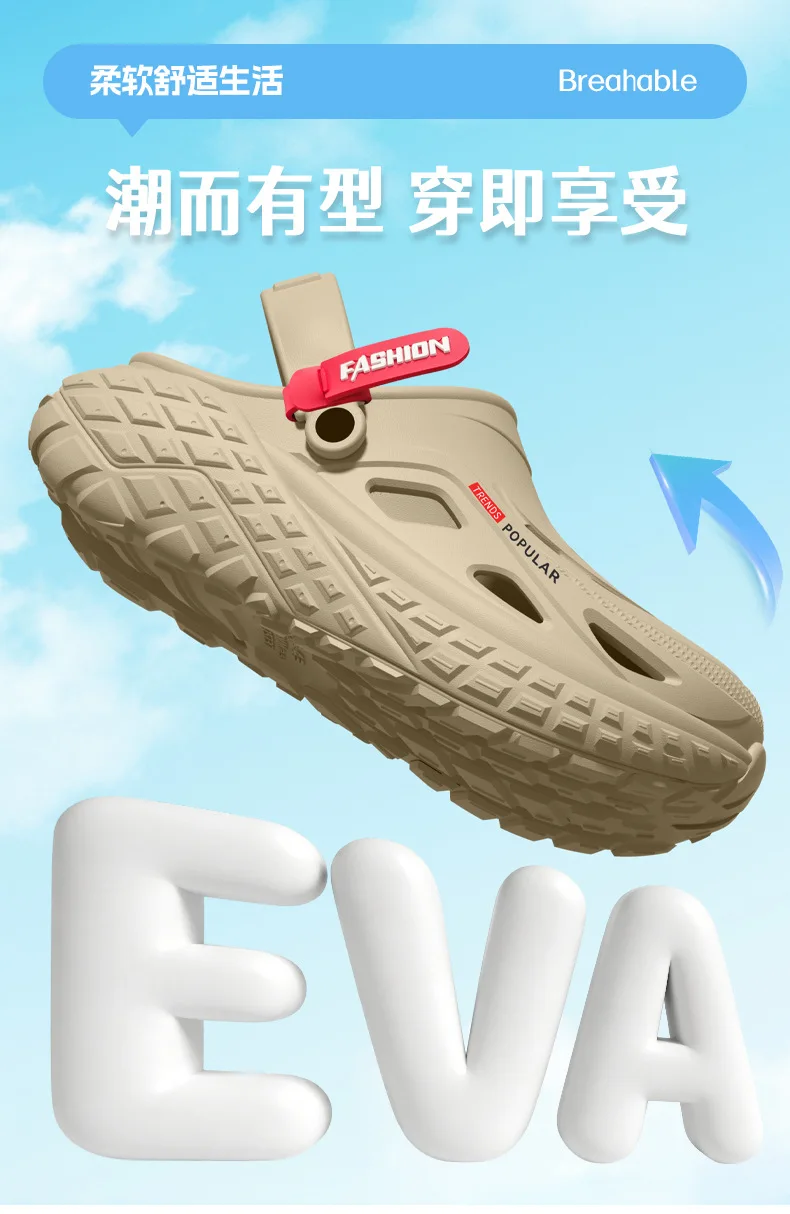 Operating room hole shoes men's 2026 summer new non-slip deodorant arch support wear wear wear cool slippers men