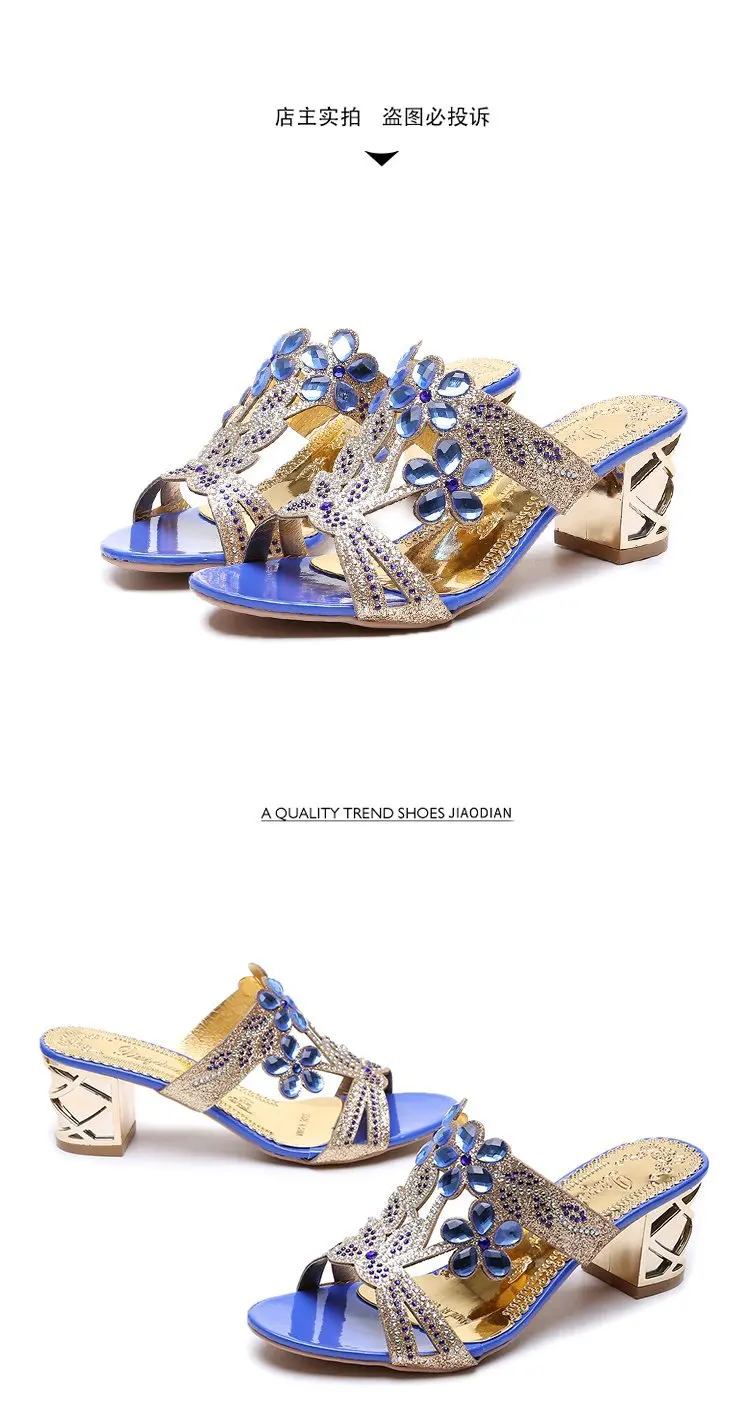 2024 New Hot Glitter Mesh Women Sandals Summer Fashion Outdoor Peep Toe Casual Beach Slippers Thick Heel Slip on Women Sandals