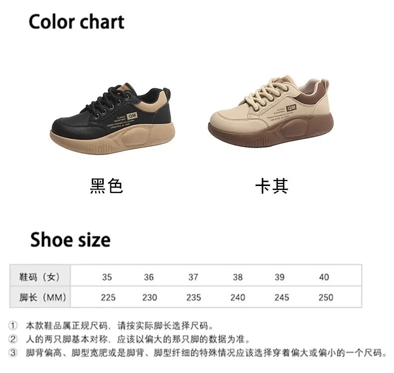 Girls' White Shoes Students' Thick Soled Height Increasing Outdoor Wear Sports Shoes Women' Clothing Matching Casual Board Shoes