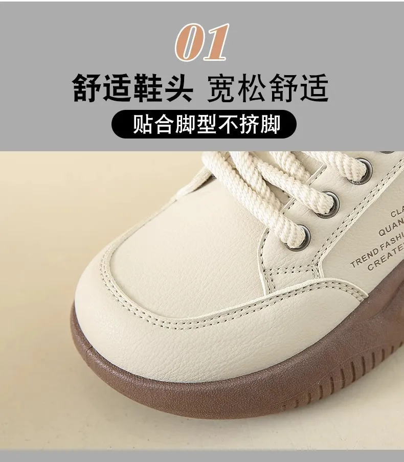 Girls' White Shoes Students' Thick Soled Height Increasing Outdoor Wear Sports Shoes Women' Clothing Matching Casual Board Shoes