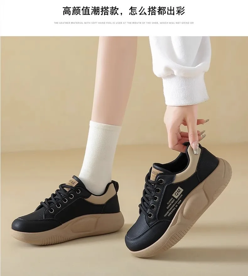 Girls' White Shoes Students' Thick Soled Height Increasing Outdoor Wear Sports Shoes Women' Clothing Matching Casual Board Shoes