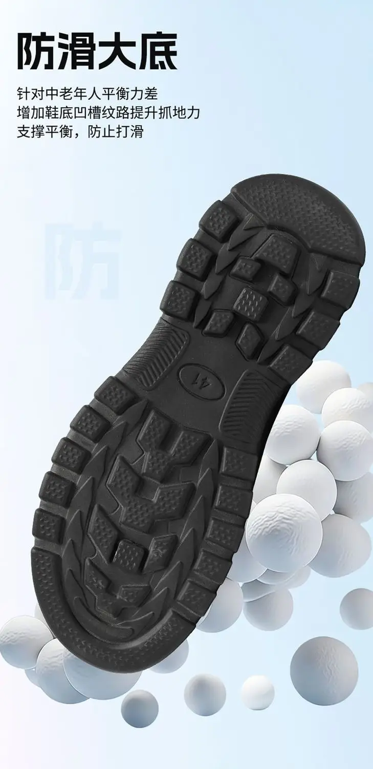 Mens Summer Breathable Mesh Slip-on Walking Shoes Lightweight Comfortable Casual Anti-slip Rubber Sole Dad Shoes Wide Sneakers