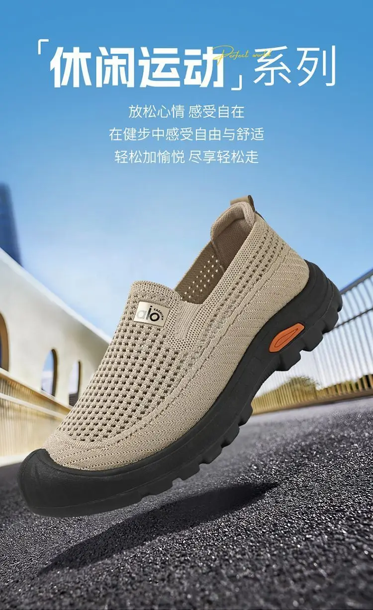 Mens Summer Breathable Mesh Slip-on Walking Shoes Lightweight Comfortable Casual Anti-slip Rubber Sole Dad Shoes Wide Sneakers