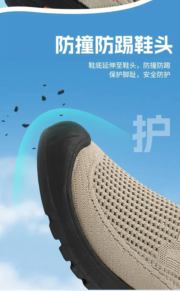 Mens Summer Breathable Mesh Slip-on Walking Shoes Lightweight Comfortable Casual Anti-slip Rubber Sole Dad Shoes Wide Sneakers