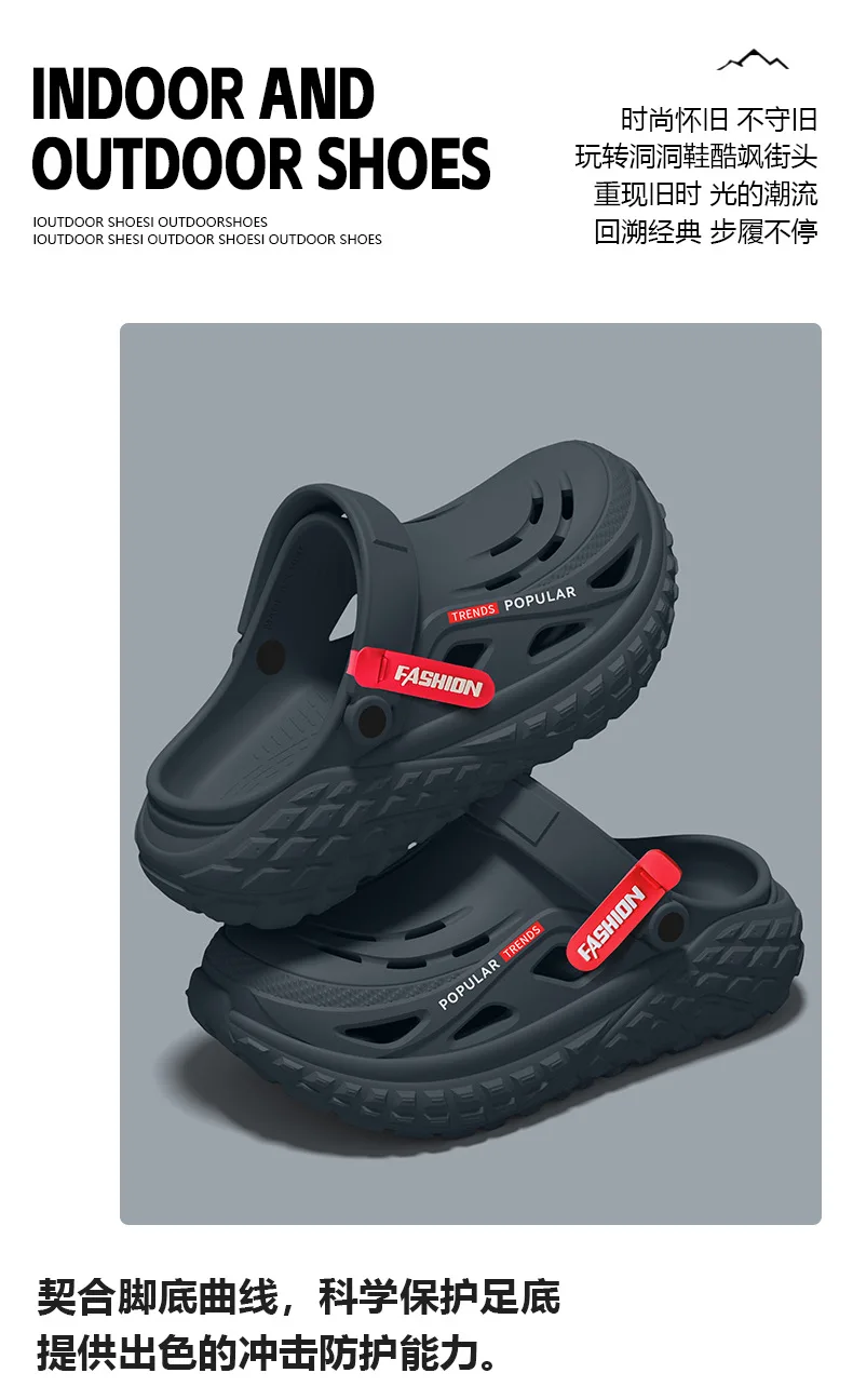 Operating room hole shoes men's 2026 summer new non-slip deodorant arch support wear wear wear cool slippers men