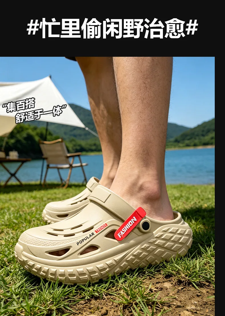 Operating room hole shoes men's 2026 summer new non-slip deodorant arch support wear wear wear cool slippers men