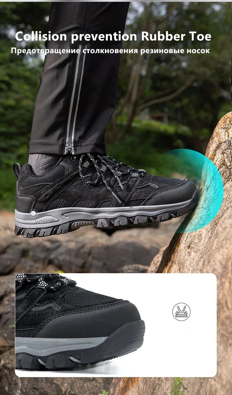 New Non-slip Wear-Resistant Men‘s Hiking Shoes Outdoor Breathable Men Sneakers Comfortable Men‘s Walking Shoes Mountain Shoes
