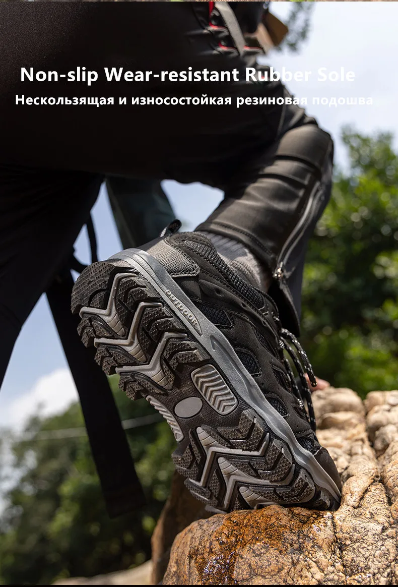 New Non-slip Wear-Resistant Men‘s Hiking Shoes Outdoor Breathable Men Sneakers Comfortable Men‘s Walking Shoes Mountain Shoes