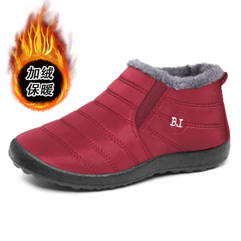2005 New Boots Men's Snow Outdoor Men's Shoes Warm Winter Boots Mountaineering Ankle Boots Waterproof Men's Shoes Work Shoes