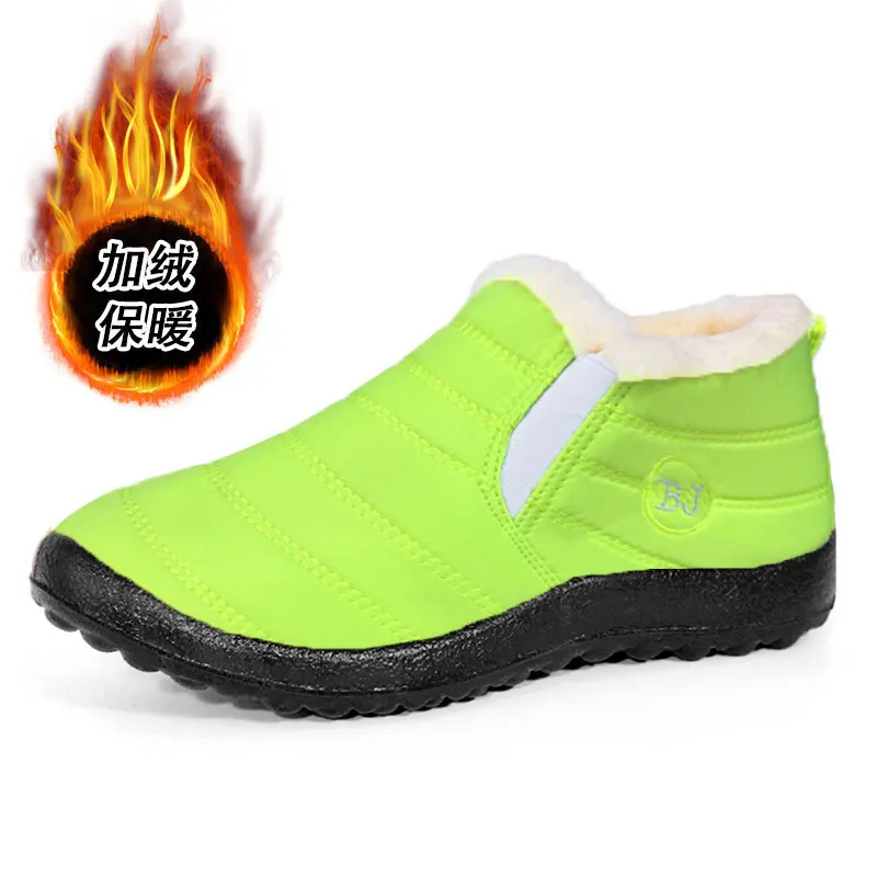 2005 New Boots Men's Snow Outdoor Men's Shoes Warm Winter Boots Mountaineering Ankle Boots Waterproof Men's Shoes Work Shoes