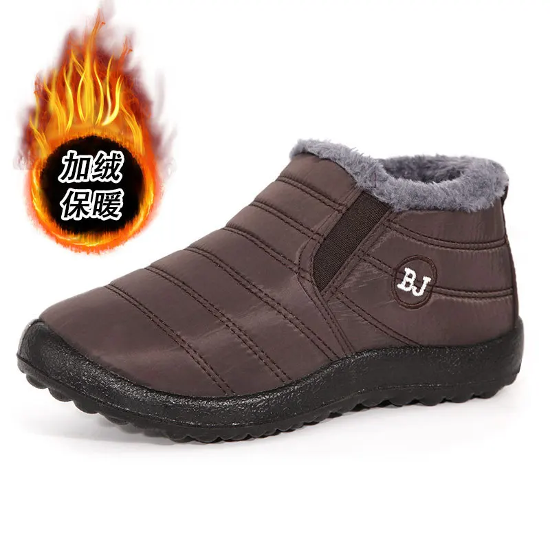 2005 New Boots Men's Snow Outdoor Men's Shoes Warm Winter Boots Mountaineering Ankle Boots Waterproof Men's Shoes Work Shoes