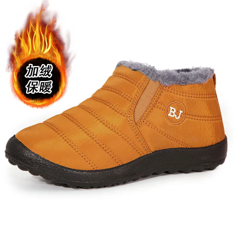 2005 New Boots Men's Snow Outdoor Men's Shoes Warm Winter Boots Mountaineering Ankle Boots Waterproof Men's Shoes Work Shoes