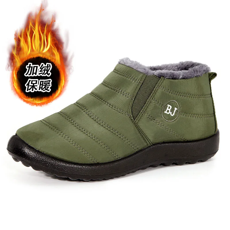 2005 New Boots Men's Snow Outdoor Men's Shoes Warm Winter Boots Mountaineering Ankle Boots Waterproof Men's Shoes Work Shoes