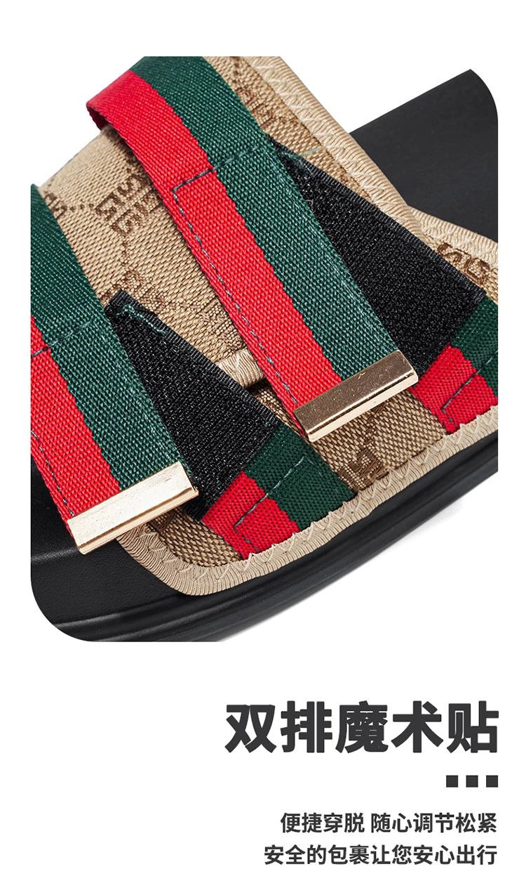 Men's summer classic one-piece slippers lightweight and fashionable satin casual sandals comfortable indoor and outdoor slippers