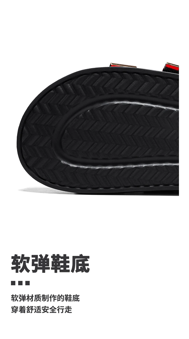 Men's summer classic one-piece slippers lightweight and fashionable satin casual sandals comfortable indoor and outdoor slippers