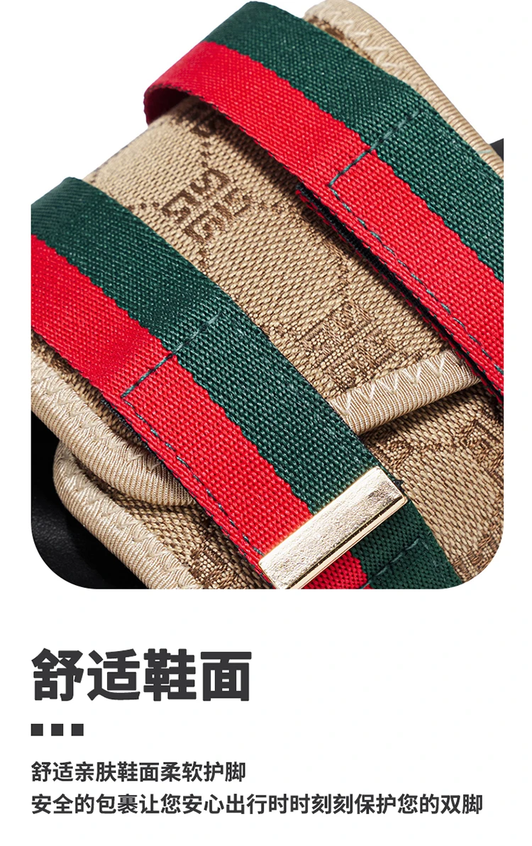 Men's summer classic one-piece slippers lightweight and fashionable satin casual sandals comfortable indoor and outdoor slippers