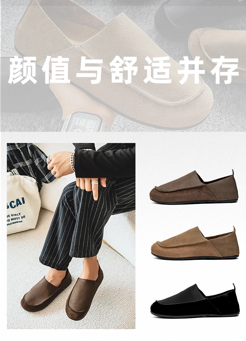 Men's Casual Loafers Fashion Walking Shoes Soft Leather Comfortable Half Slippers Breathable Driving Moccasins Outdoor Lazy Slip