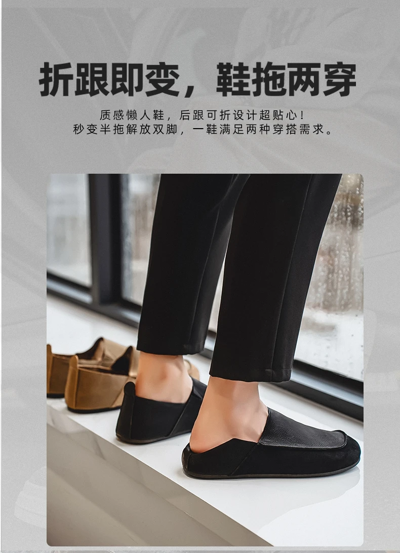 Men's Casual Loafers Fashion Walking Shoes Soft Leather Comfortable Half Slippers Breathable Driving Moccasins Outdoor Lazy Slip