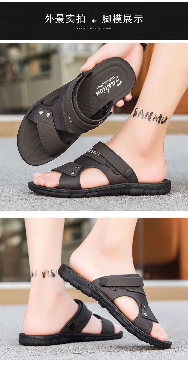 Trend Slippers Man Outdoor Leather Men's Sandals Large Size 48 Sandals Men Summer Flat Casual Leather Slippers Sandals For Men