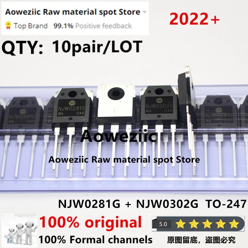 Aoweziic 2022+ 20 PCS = 10pair 100% New Original NJW0281G NJW0302G NJW0281 NJW0302 TO-247 Audio Matching Tube