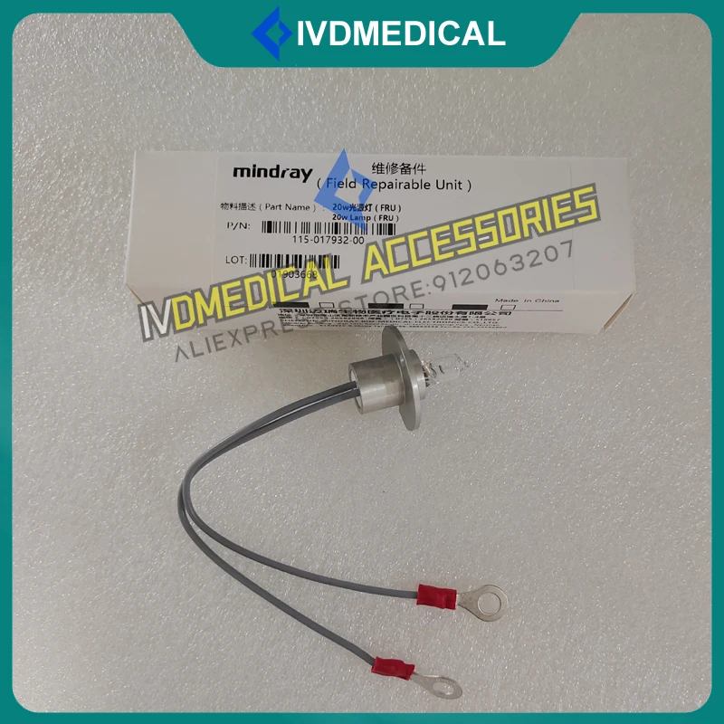 Original Mindray BS-120 130 180 180VET 190 200 220 460 470 470E 230 240 240VET 350S 240PRO Halogen Lamp 12V 20W 115-017932-00