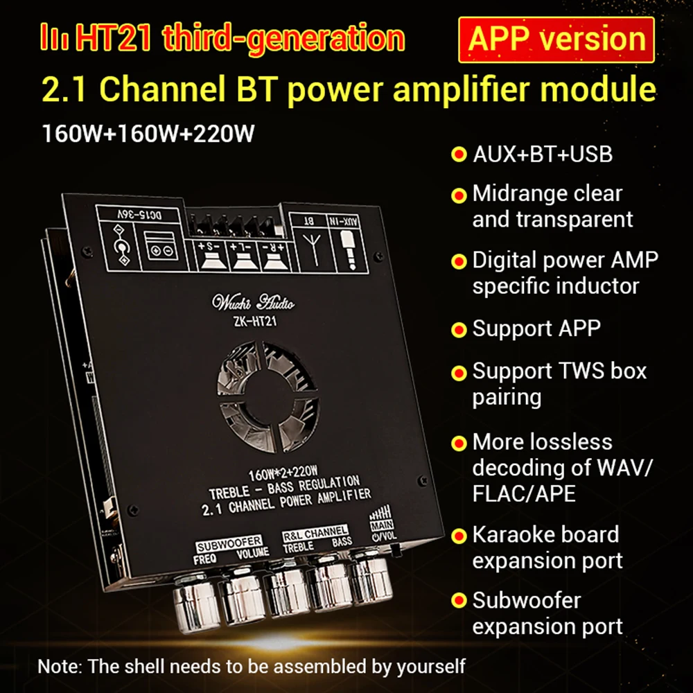 HT21-3G 2.1 Channel TDA7498E Bt Amplifier Module Subwoofer 160Wx2+220V Treble Bass Wuzhi Audio Supports APP