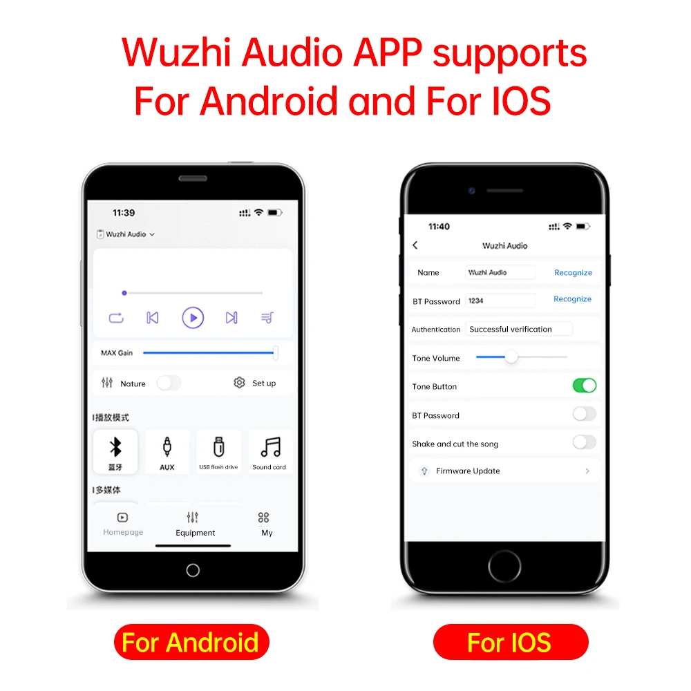 HT21-3G 2.1 Channel TDA7498E Bt Amplifier Module Subwoofer 160Wx2+220V Treble Bass Wuzhi Audio Supports APP