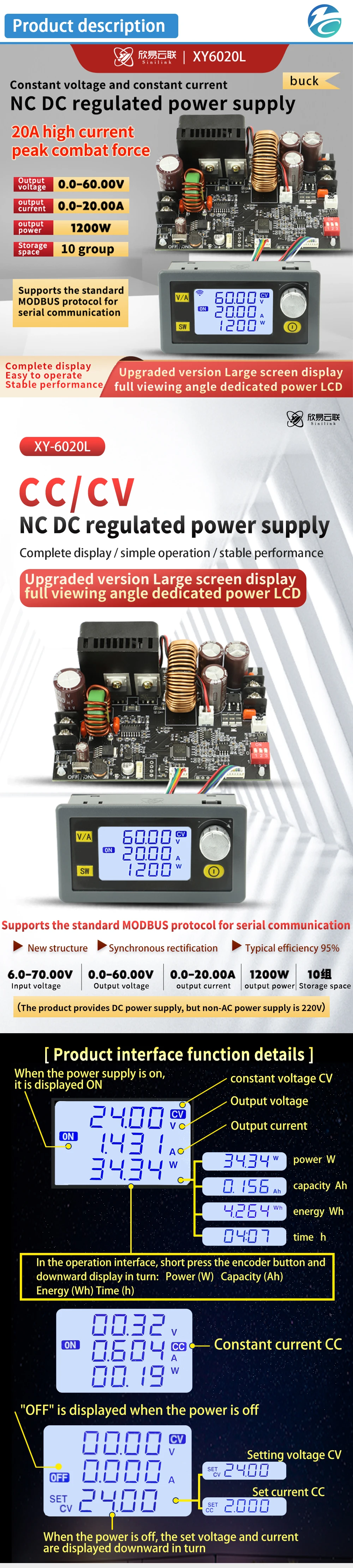 XY6020L CNC adjustable DC stabilized voltage power supply constant voltage and current maintenance 20A/1200W step-down module