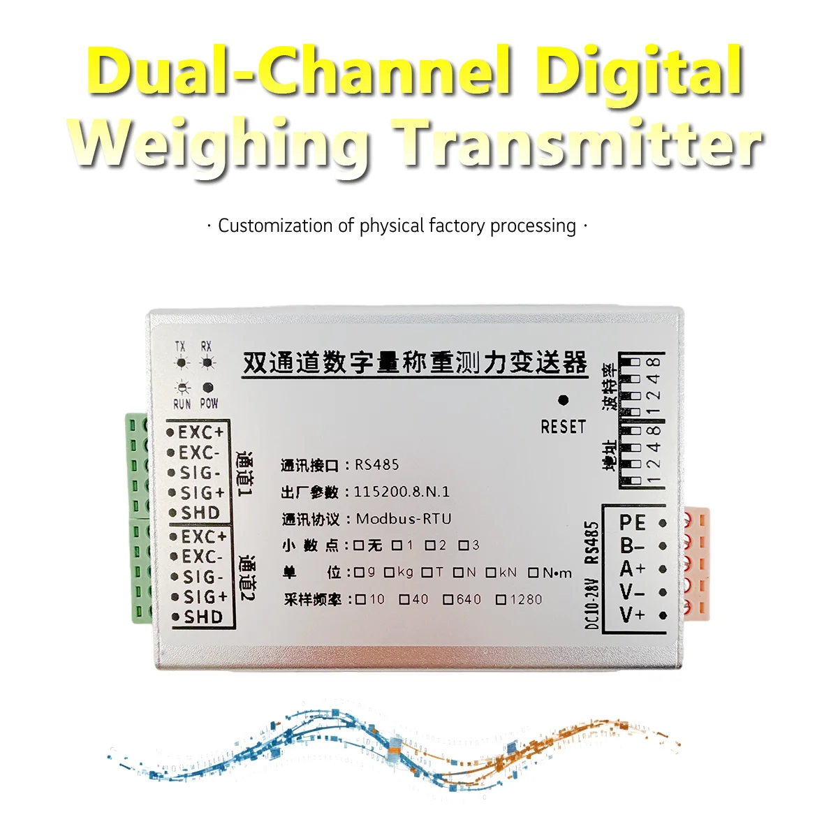 Dual Channel Digital Weighing Transmitter RS485 Modbus-RTU 1280Hz High Speed Load Cell Amplifier Module IP65 2. Transmitter