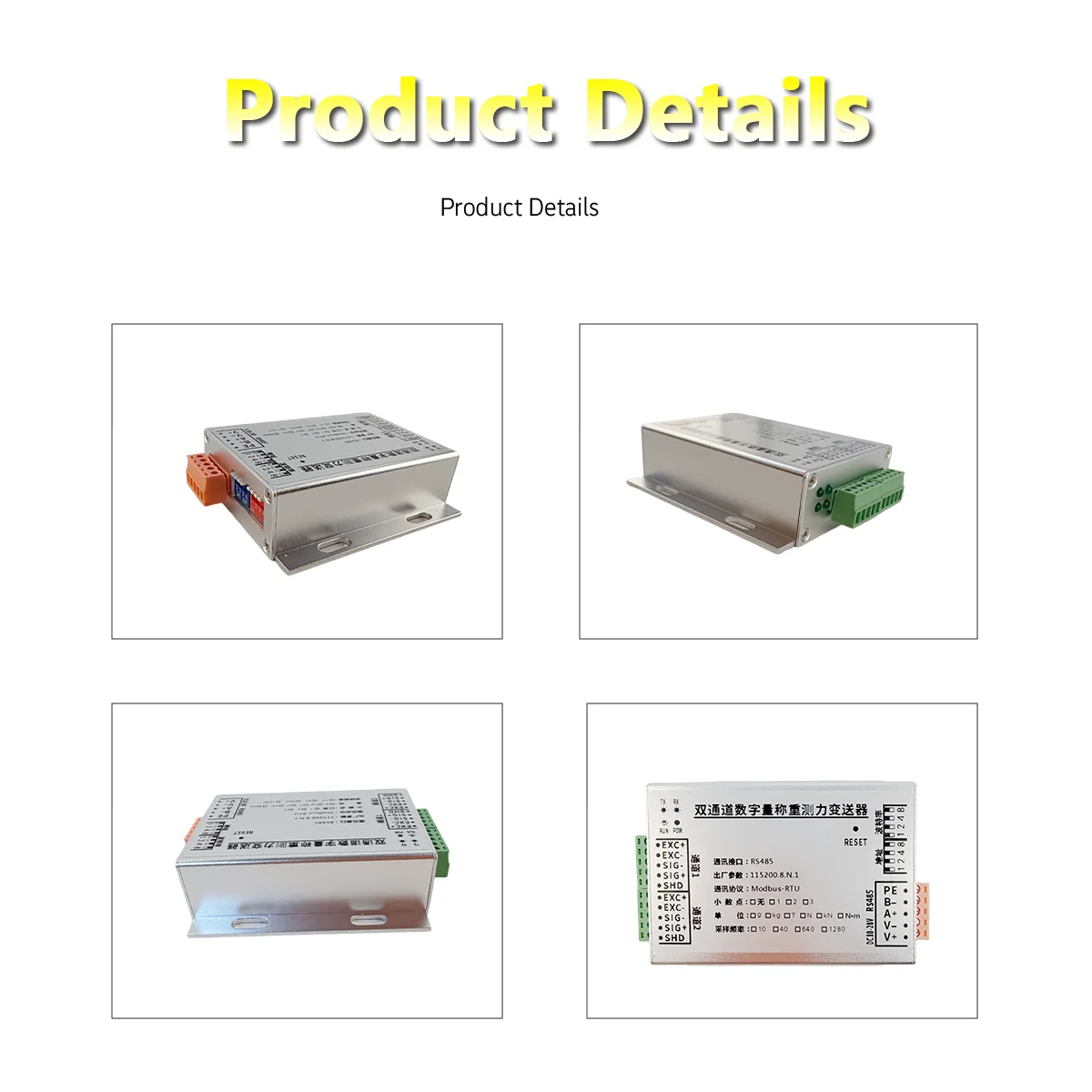 Dual Channel Digital Weighing Transmitter RS485 Modbus-RTU 1280Hz High Speed Load Cell Amplifier Module IP65 2. Transmitter