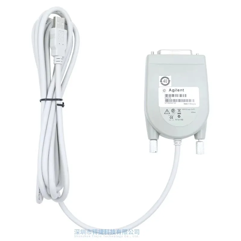In stock Keysight Agilent 82357B USB to GPIB Cable Adapter