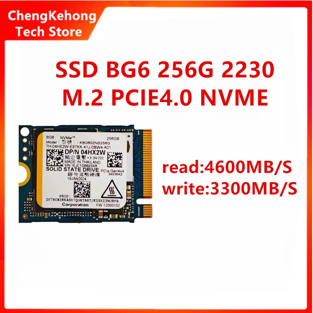 FOR KIOXIA BG6 BG5 BG4 128G 256G 512G 1TB 2230 NVME PCIE3.0 4.0 M.2 Solid State Drive Laptop Supports Steam Deck Handheld Camera