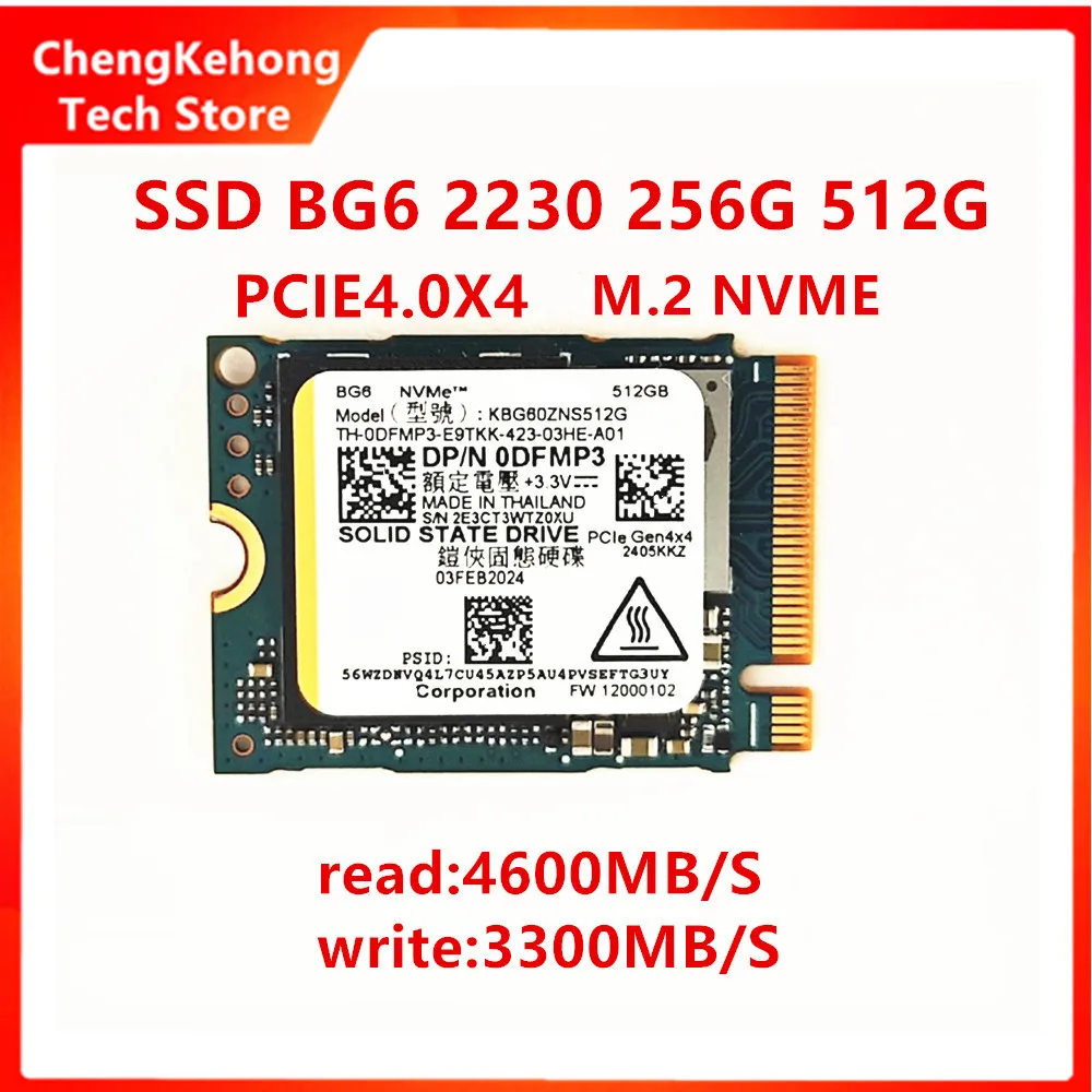 FOR KIOXIA BG6 BG5 BG4 128G 256G 512G 1TB 2230 NVME PCIE3.0 4.0 M.2 Solid State Drive Laptop Supports Steam Deck Handheld Camera