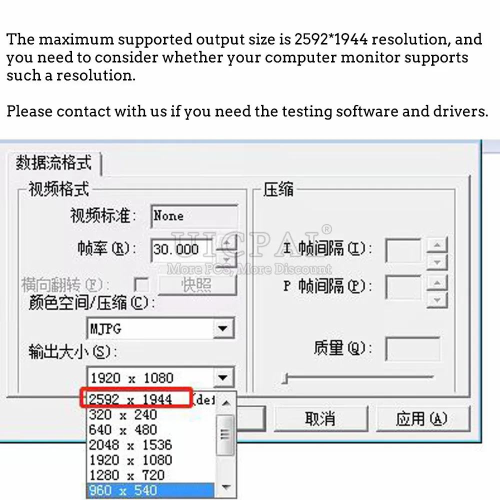 OV5648 USB Camera Module 68 120 Degrees Auto Focus with Flash Light and Microphone HD 5MP for Win Android IOS Linx