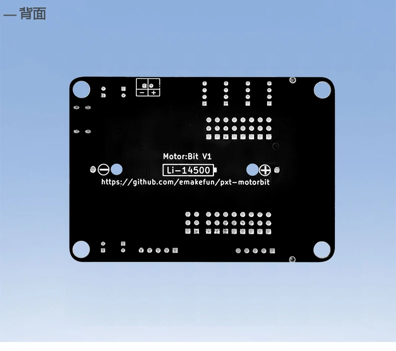 Extension Board for Micro:Bit V2.0 Support 8 Servos and 4 DC Motors with Onboard Infrared Receiver and 4 RGB Full Color Lights