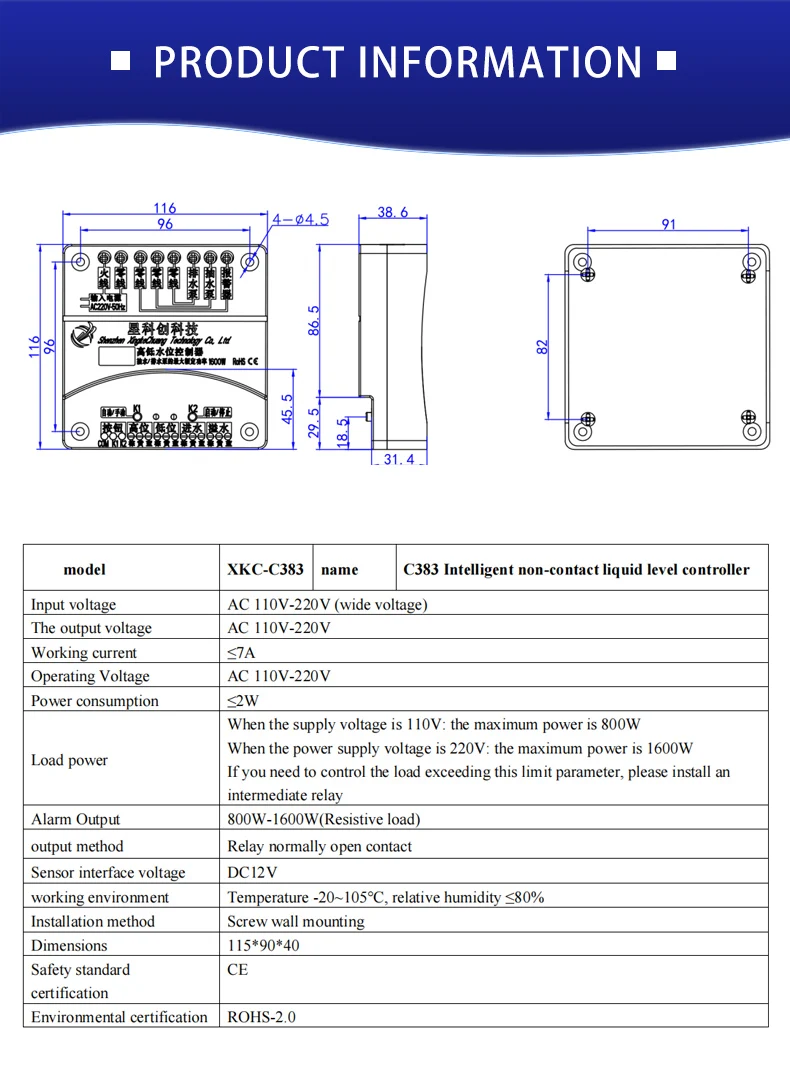 XKC-C383 Automatic Pumping and Drainage Water Liquid Level Controller,DC12V-24V/AC110V-220V Non-contact Level Sensors