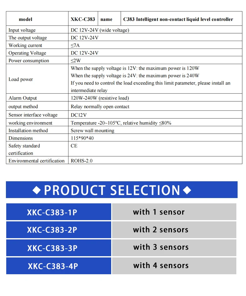 XKC-C383 Automatic Pumping and Drainage Water Liquid Level Controller,DC12V-24V/AC110V-220V Non-contact Level Sensors