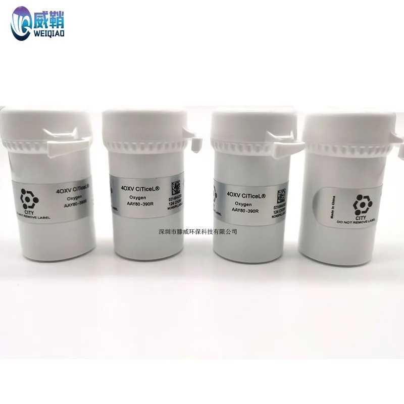 SR-W-MP75C BW Gas CO/H2S /SR-X2Vsensor