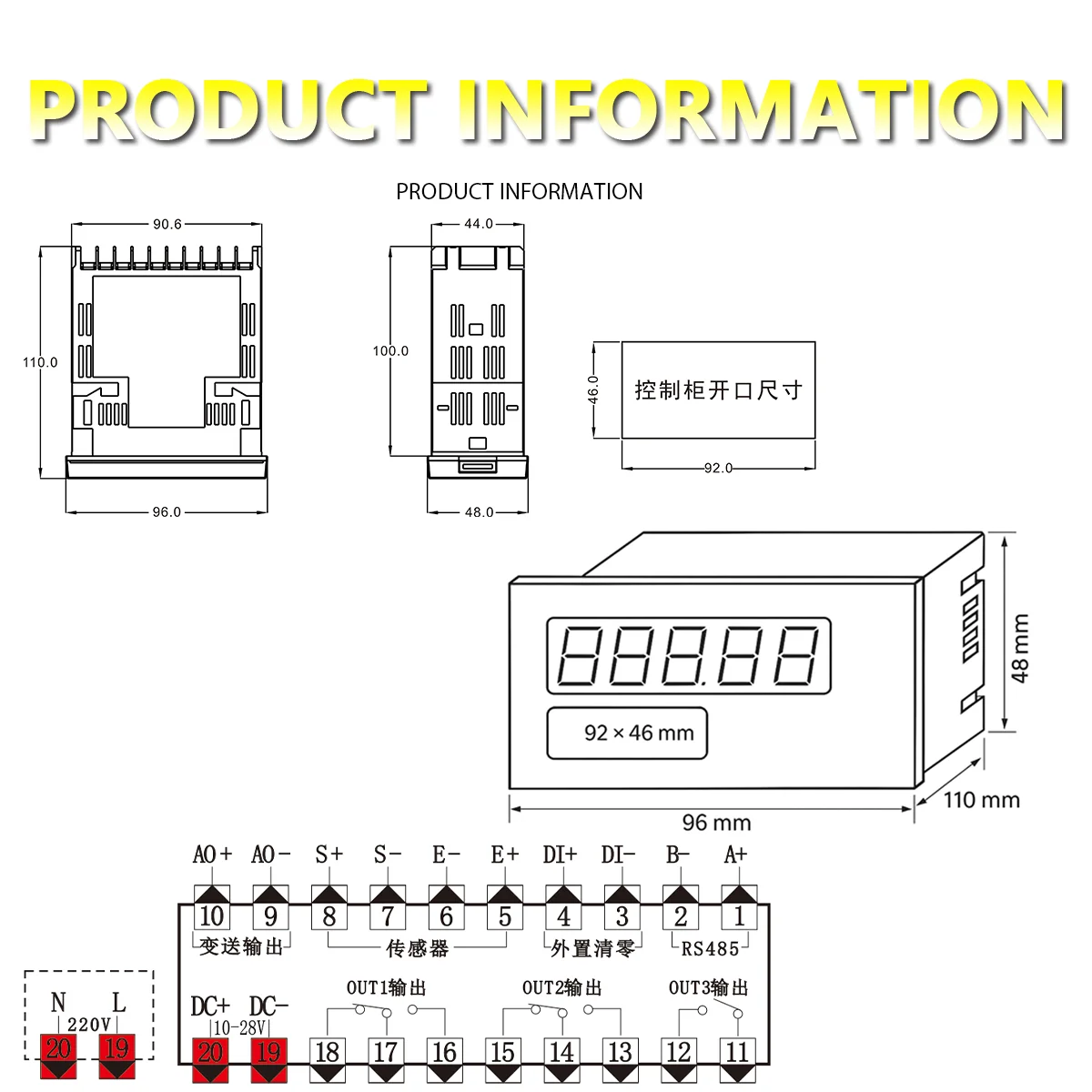Dual Screen Weight Indicator High Resolution 1/1,000,000 Force Sensor Meter Modbus-RTU 4-20mA Analog Out Relay Control