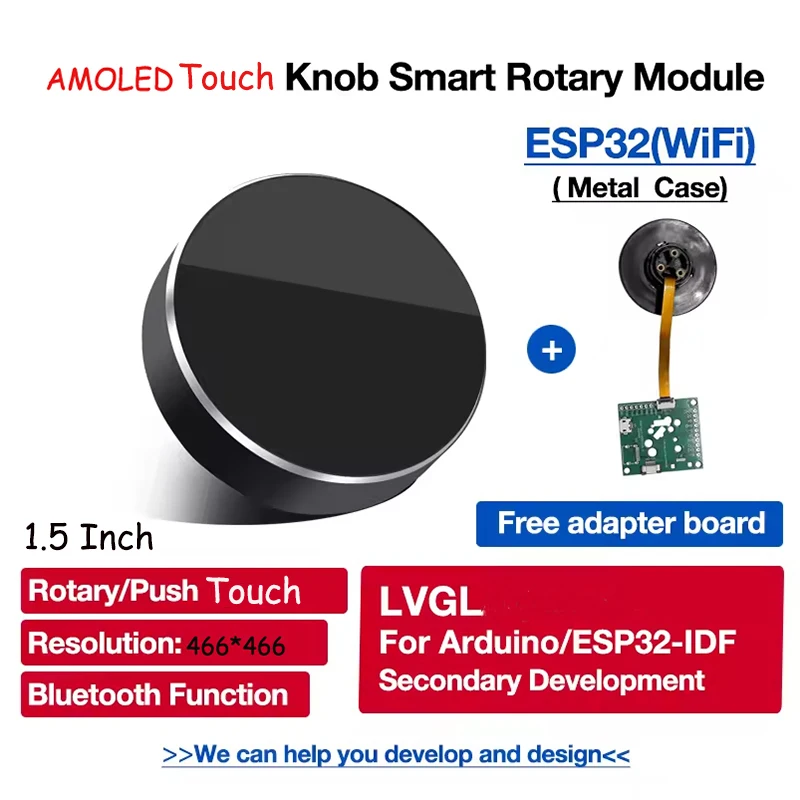 AMOLED ESP32 S3 LVGL Ar-duino 1.5 Inch 466*466 OLED IPS Circular Knob Rotary Round Touch Display with Wifi BLEs