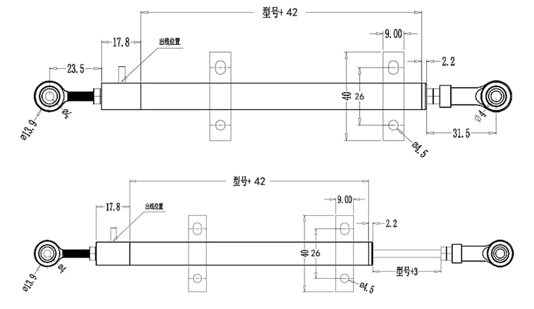 KPM12J 15-300mm Linear Potentiometer Displacement Transducer Resistance gauge Travel Sensor With Two Sides Ball Joint