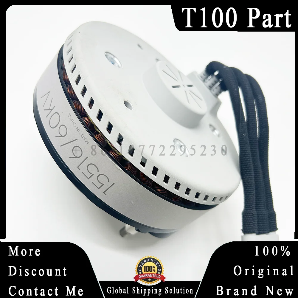 100% Original T100 15516 Propulsion Motor for Dji T100 Agriculture Drone Accessories Repair Parts