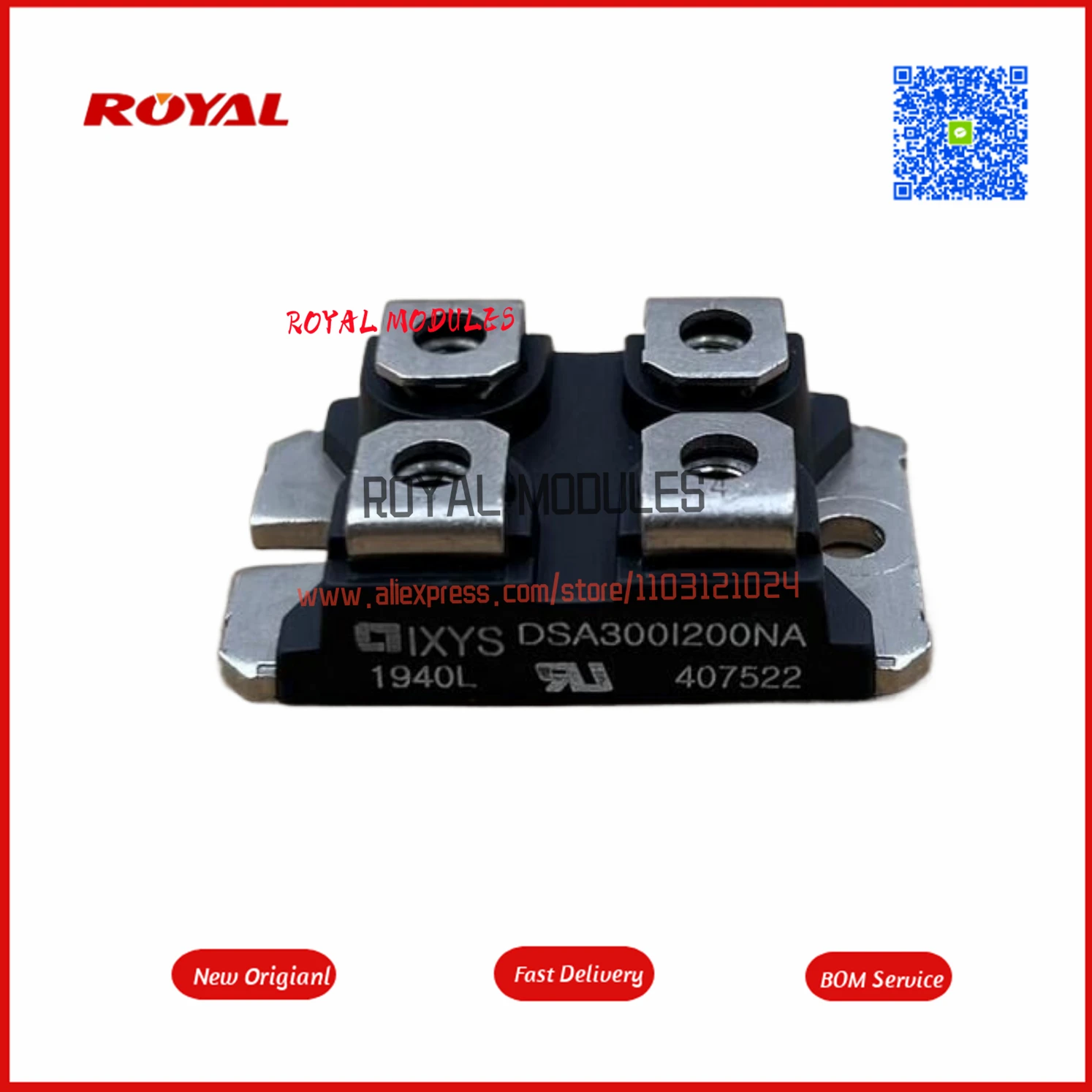 FS20R06VE3_B2 New Module