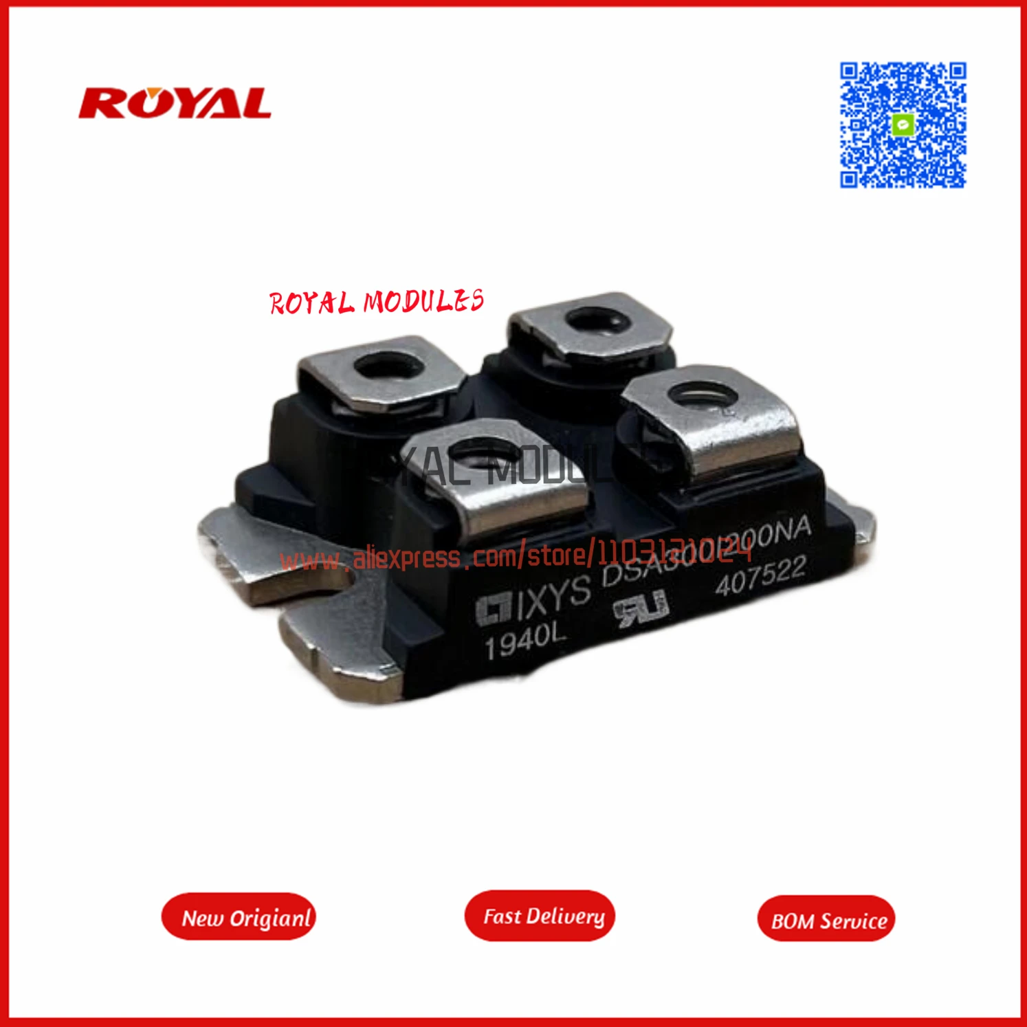 FS20R06VE3_B2 New Module