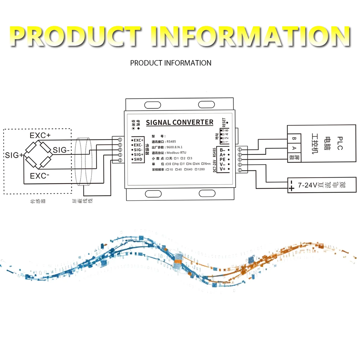 485 Digital Weighing Module, RS485 Communication, 8 Sensors, High Precision 1/500,000 for Automation Systems Industrial