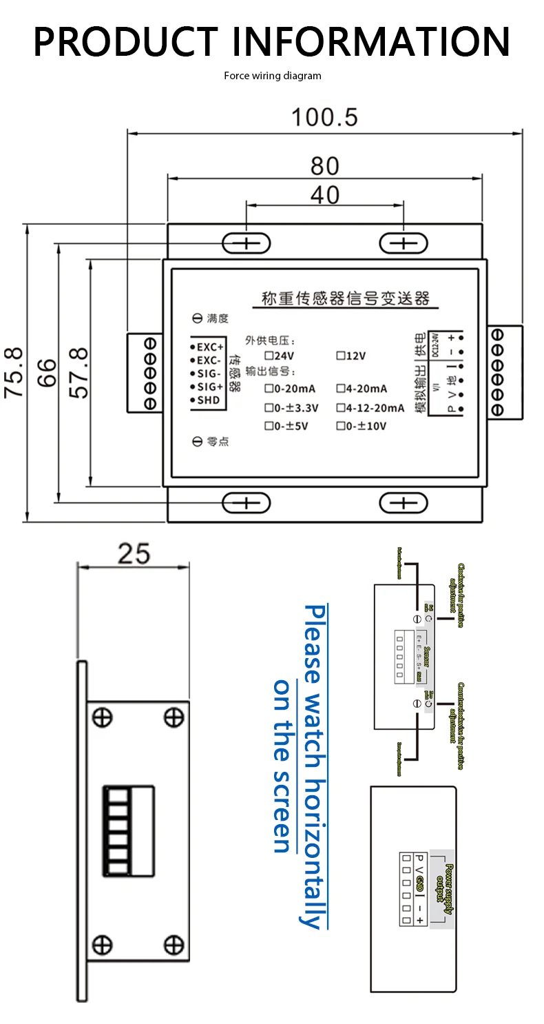High Precision Micro Load Cell with Signal Transmitter 4-20mA 0-10V Output Weight Sensor Amplifier Kit 500kg 1000kg 2000kg