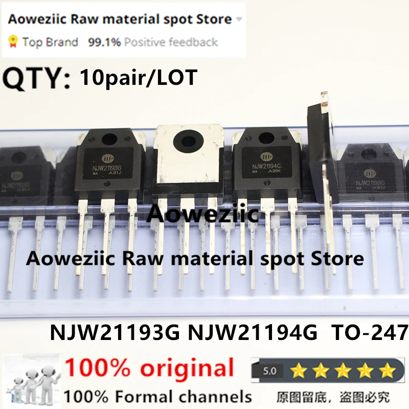 Aoweziic 2023+ 20 pcs = 10 Pair 100% New Original NJW21193G NJW21194G NJW21193 NJW21194 TO-247 Audio Power Amplifier