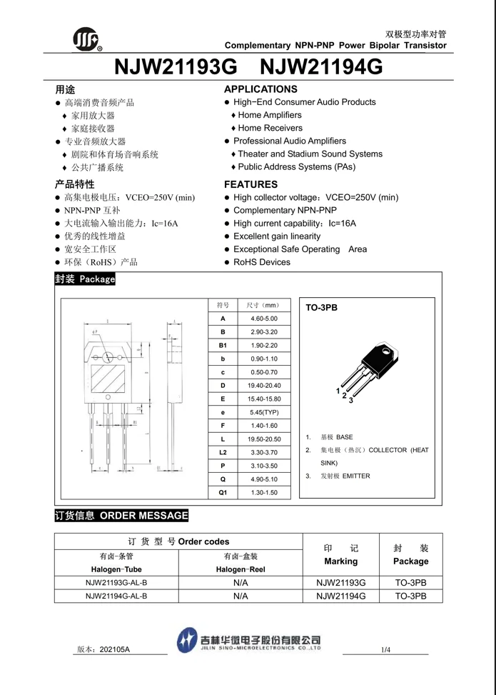 Aoweziic 2023+ 20 pcs = 10 Pair 100% New Original NJW21193G NJW21194G NJW21193 NJW21194 TO-247 Audio Power Amplifier